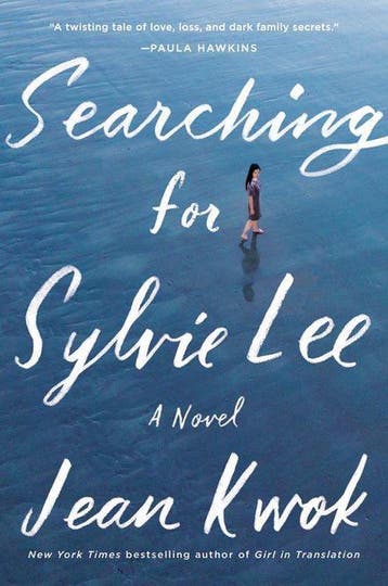 Searching for Sylvie Lee - Jean Kwok 9780062834300, Verzenden, Zo goed als nieuw, Jean Kwok