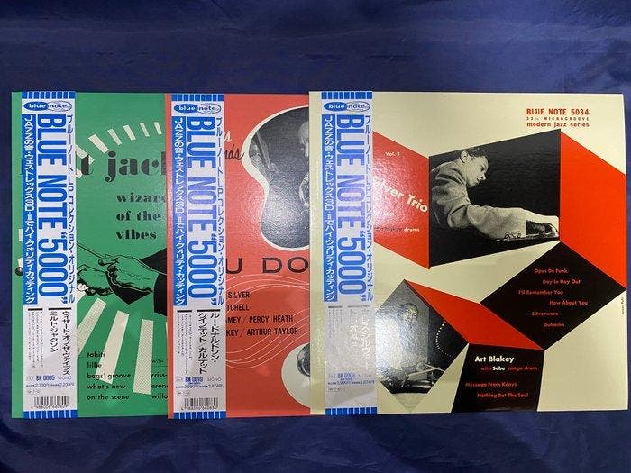 Milt Jackson, Lou Donaldson, Horace Silver - 3 Titles! ALL, Cd's en Dvd's, Vinyl Singles