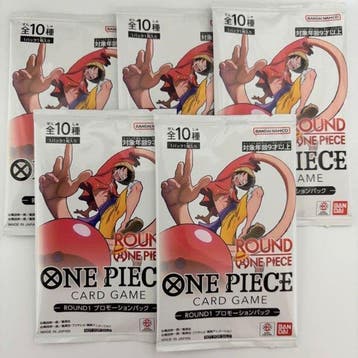 ONE PIECE CARD GAME ROUND1 PROMOTIONAL PACK - 5 Verzegelde, Nieuw