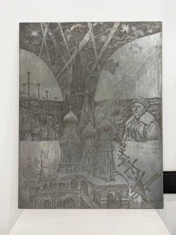 Nikolay Stepanovich Gaev - Historical & Patriotic