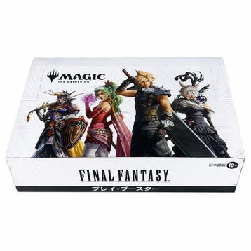 Wizards of The Coast - 1 Booster box - Magic: The Gathering, Hobby en Vrije tijd, Nieuw