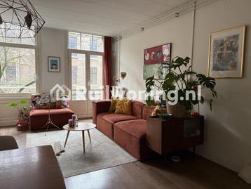 Woning in hartje Amsterdam ruilen met woning met tuin/terras, Amsterdam