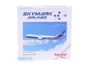 Schaal 1:500 Herpa 512169 Skymark Airlines Boeing 767-300..., Ophalen of Verzenden, Gebruikt