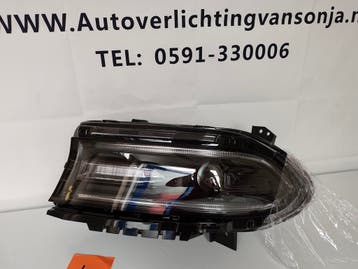 koplampen Dodge Charger van links, Auto-onderdelen, Verlichting, Ophalen of Verzenden, Nieuw, Dodge