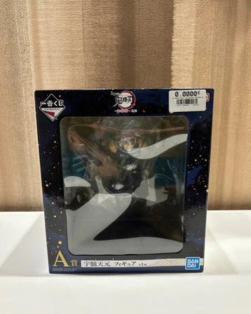 Bandai - Action figure Action figure Demon Slayer ichiban