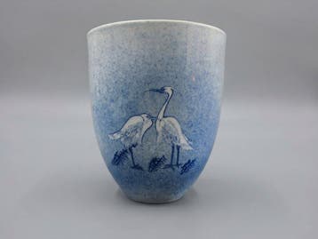 Fine Vintage Arita Ware Porcelain Vase by Yaemon - Stunning