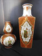Kaiser - Vaas (2) - Siam - Porselein - Siam-serie, Antiek en Kunst