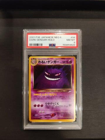 Pokémon Graded card -  #94 Foil - PSA 8, Nieuw