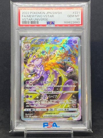 Pokémon - 1 Graded card - Mewtwo Vstar #221/172 SAR Full, Nieuw