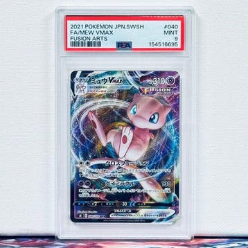 Pokémon Graded card - Mew VMAX #040 2021 Pokemon JPN.SWSH, Nieuw