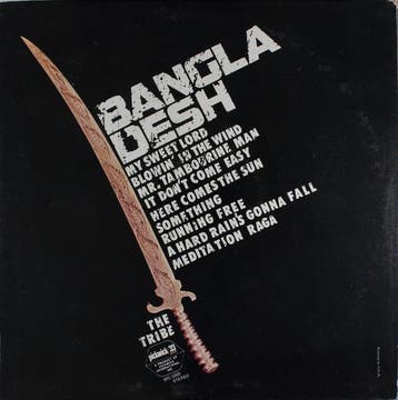 LP gebruikt - The Tribe - Bangla Desh, Verzenden, Zo goed als nieuw, Overige formaten