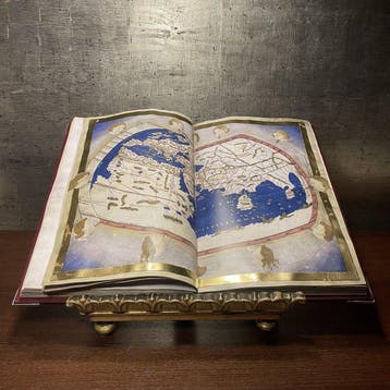 Claudio Tolomeo - Imago Editore - La Cosmographia (anno, Boeken, Nieuw