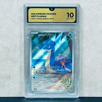 Pokémon Graded card - MISTYS LAPRAS 072 - Pokémon - GG 10, Nieuw