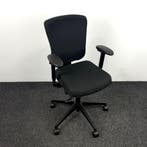 Bureaustoel Köhl Multiplo - Zwart, Gebruikt, Zwart, Ophalen of Verzenden, Bureaustoel