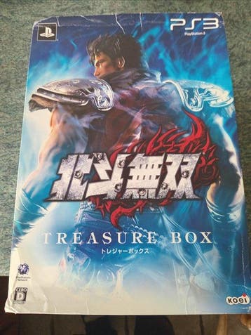 Sony, Koei - Playstation 3 (PS3) - Hokuto Musou Treasure Box, Nieuw