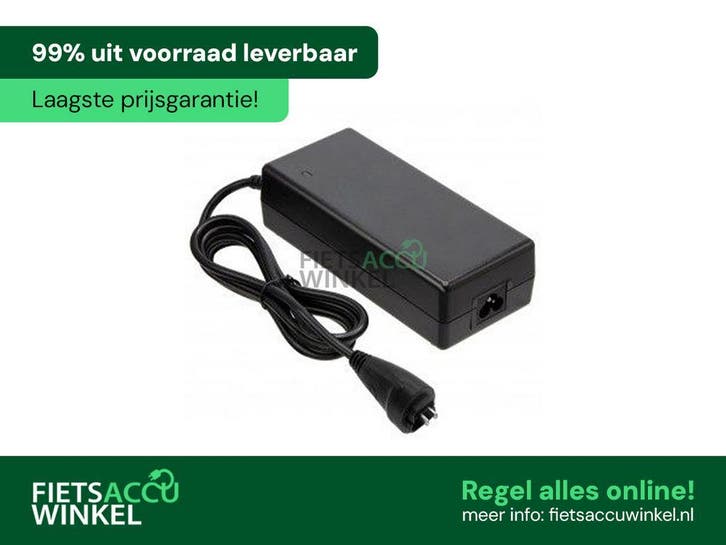 Acculader voor Stella Type 3 fietsaccu | 2A | ovale stekker, Fietsen en Brommers, Fietsonderdelen, Overige typen, Nieuw, Ophalen of Verzenden