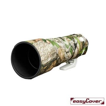 easyCover Lens Oak  voor For Sony FE 200-600 F5.6-6.3 G O..., Ophalen of Verzenden, Nieuw, Sony