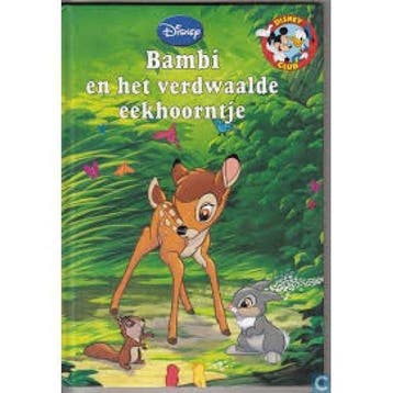 Planes special - Disney, Boeken, Verzenden, Gelezen