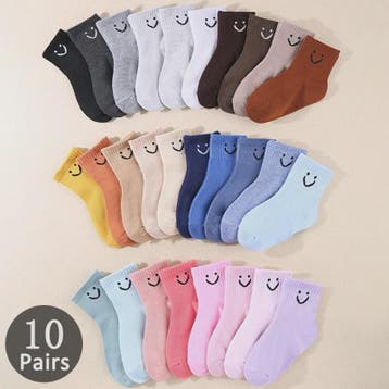 10 Paar Kinder Sokken met Vrolijke Smiley Print - Mid-Calf,, Verzenden, Nieuw