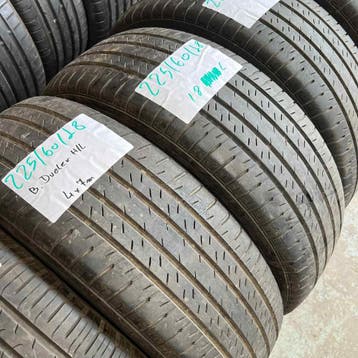 4 x Bridgestone Dueler HL 225-60-18 Zomerbanden 7mm, 18 inch, Gebruikt, Ophalen of Verzenden, Band(en)