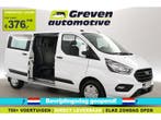 Ford Transit Custom 2.0 TDCI L2H1 | DC | 6 Zits | 2800kg, Wit, Nieuw, Ford, Handgeschakeld