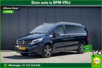 Mercedes-Benz V-Klasse V 250 BlueTEC | 7-Zits | Edition 1 |, Automaat, Gebruikt, Euro 6, Blauw