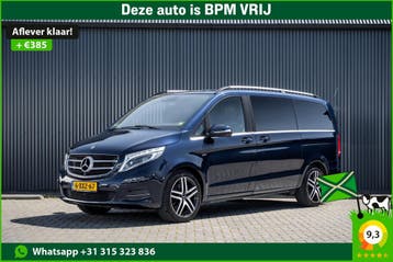 Mercedes-Benz V-Klasse V 250 BlueTEC | 7-Zits | Edition 1 |, Automaat, Gebruikt, Euro 6, Blauw