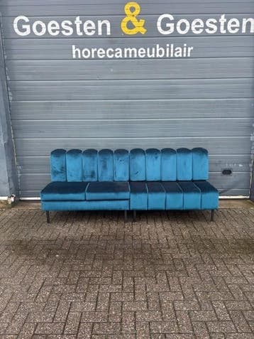 Showroom Bank - B251 Vintage/Café, Ophalen, Nieuw