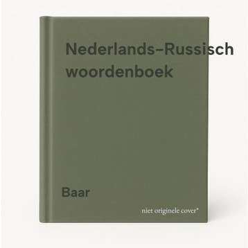 Nederlands-Russisch woordenboek - Baar 9789020121469, Verzenden, Gelezen, Baar