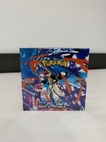 Pokémon - 1 Booster box - caja pokemon tcg M4 Ninja Spinner, Nieuw