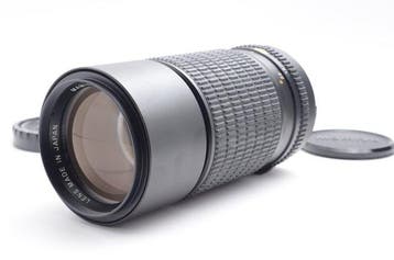 Mamiya Sekor C 4/210mm N | Tele Cameralens, Nieuw