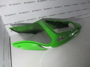 Kawasaki ZX6 R Kap achter, Ophalen of Verzenden, Nieuw