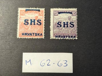 Kroatië 1918/1919 - SHS-overdrukken op Hongarije Harvesters, Postzegels en Munten, Gestempeld