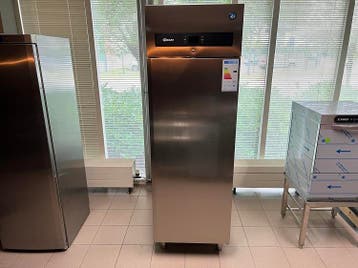 SHOWMODEL! GRAM Hoshizaki RVS koelkast horeca | A label, Zakelijke goederen, Horeca | Keukenapparatuur, Ophalen of Verzenden, Nieuw zonder verpakking