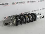 Yamaha MT-09 Achterveer schokdemper, Ophalen of Verzenden, Nieuw