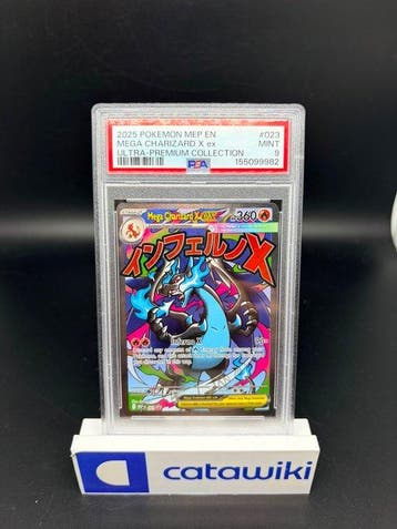 Pokémon - 1 Graded card - Mega Charizard X ex MEP 023 PSA 9, Nieuw