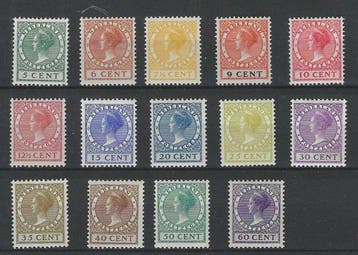 Nederland 1924/1926 - Koningin Wilhelmina Veth - NVPH, Gestempeld