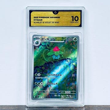 Pokémon Graded card - Ivysaur 167 – Pokémon - GG 10, Nieuw