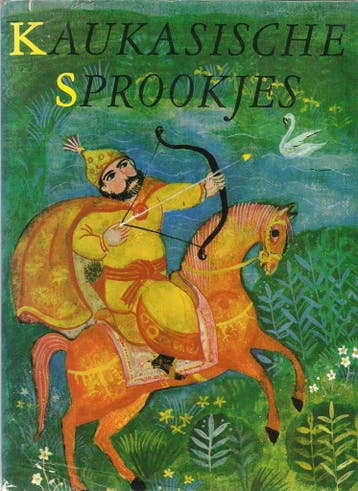 Kaukasische sprookjes - Novakova 9789020200430, Verzenden, Gelezen, Novakova