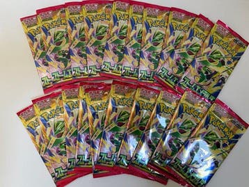 Pokémon - 20 Booster pack - Storm Emerald Factory Sealed, -, Hobby en Vrije tijd, Nieuw