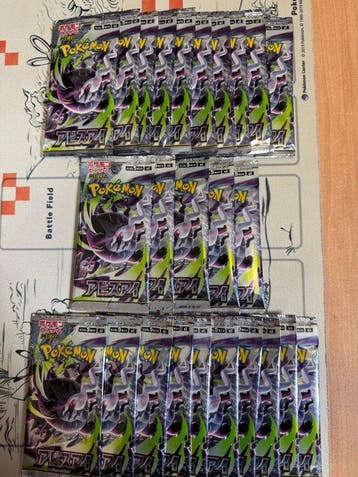 Pokémon - 25 Booster pack -, Nieuw
