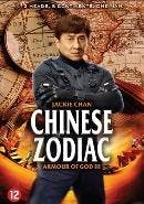 Chinese zodiac - Armour of god 3 - DVD, Cd's en Dvd's, Dvd's | Actie, Verzenden, Nieuw in verpakking
