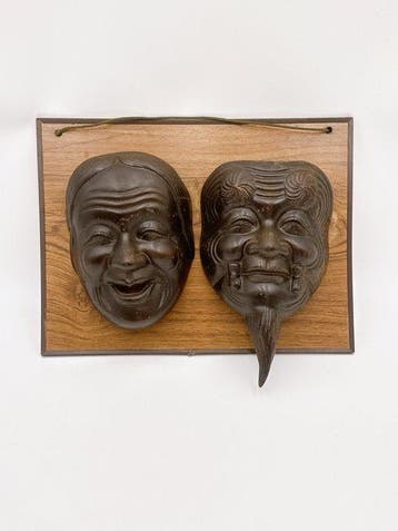 Vintage Japanse ijzeren Noh-maskers – wandplaatenset op