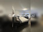 Helmondse flat ruilen voor jouw plek in Eindhoven, Huizen en Kamers
