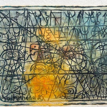 Yo Marchand (1936) - Composition rupestre - Art brut (vendu