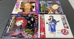 Culture Club - Collection of 3 x LPs + 1 x 12 Maxi single, Nieuw in verpakking
