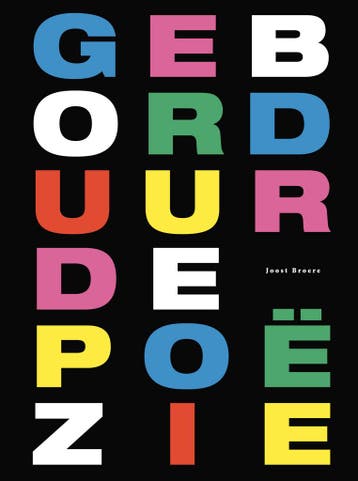 Geborduurde poëzie - Joost Broere 9789491835520, Verzenden, Zo goed als nieuw, Joost Broere