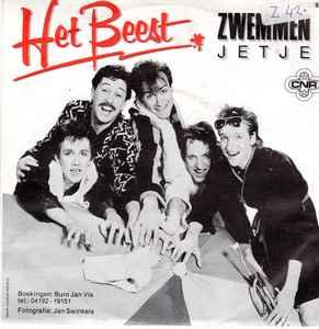vinyl single 7 inch - Het Beest - Zwemmen, Verzenden, Zo goed als nieuw, 7 inch, Pop