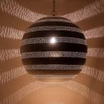 Witte oosterse hanglamp filigrain, Nimra, Overige materialen, Nieuw, Ophalen of Verzenden, Oosters
