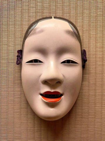 Noh masker - Noh-masker uit de Showa-periode, Japanse